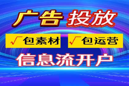 百度广告投放的预算规划与执行