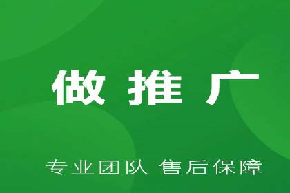 SEM竞价开户流程详解：成功案例解析