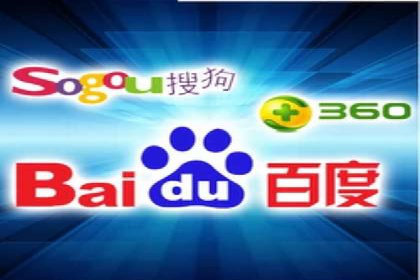 SEM代理服务：案例分享，效果显著